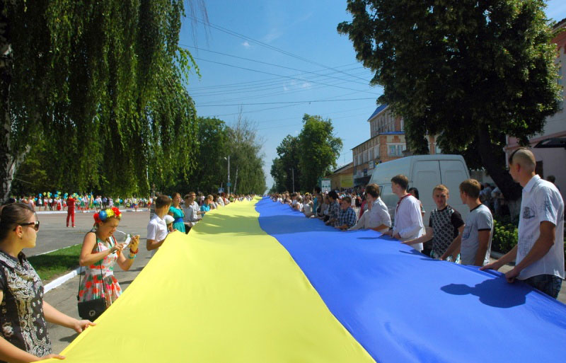 Ukrainian flag on parade